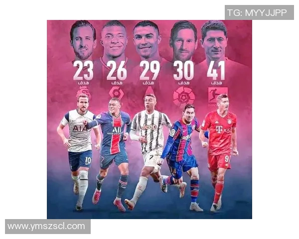 足球明星四号的传奇之路与辉煌成就揭秘