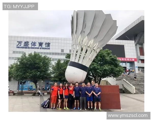 成都与重庆羽毛球队赛后分析个人能力对比及表现总结